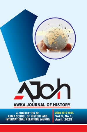 Cover Page