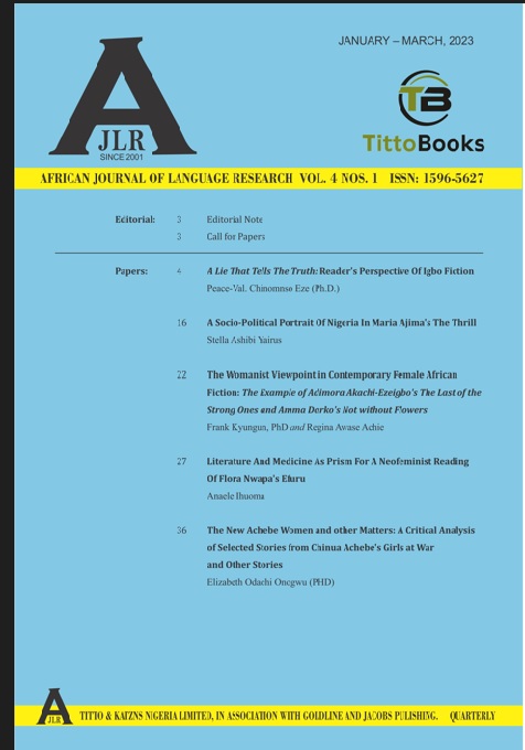 Cover Page